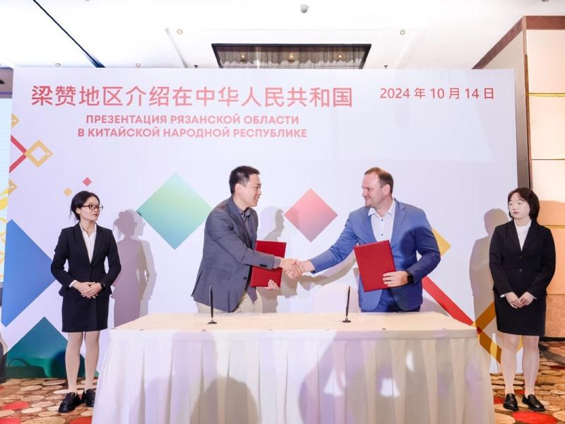 Рязанские бобовые культуры на мировом рынке. Как «Скопинзернопродукт» сотрудничает с другими странами